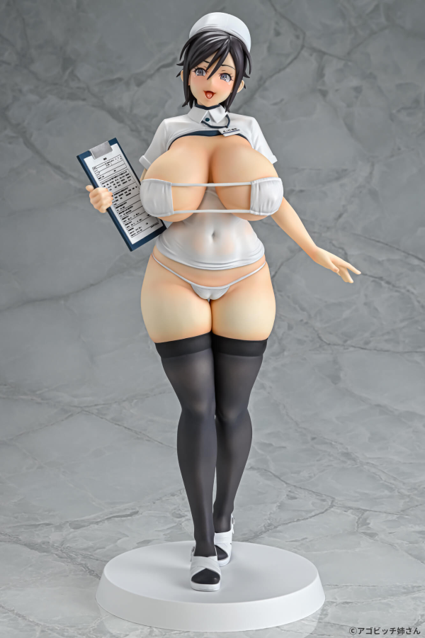 Toranomon Yukina
