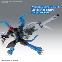 Figure-rise Standard Amplified PAILDRAMON 5