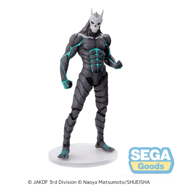 SEGA Luminasta "Kaiju No. 8" "Kaiju No. 8" - Kaiju No. 8