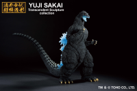 Godzilla (1991) Heat Ray ver. "Godzilla", Bandai Spirits Ichibansho Figure 8