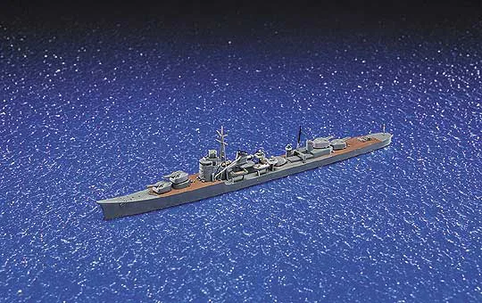 Aoshima [WATERLINE JAPANESE DESTROYER #426] 1/700 I.J.N. DESTROYER AKIZUKI - Scale Kits