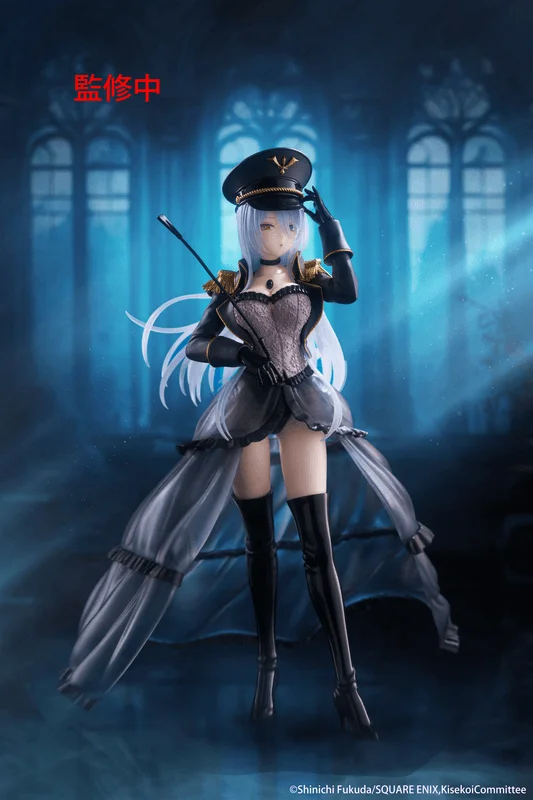 TAITO My Dress-Up Darling AMP+ Figure - Marin Kitagawa (Black Lobelia Ver.) - My Dress-Up Darling