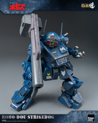 Armored Trooper VOTOMS ROBO-DOU Strikedog 10
