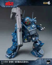 threezero Armored Trooper VOTOMS ROBO-DOU Strikedog - Armored Trooper VOTOMs - photo 10