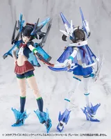 KOTOBUKIYA MECHA SUPPLY34 HOLONIC HEADDRESS & HOLONIC HIGH HEELS GRAY Ver. - M.S.G - photo 16
