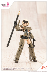 Bukiko Kotobuki 【WAKABA GIRLS’ HIGH SCHOOL WINTER CLOTHES】 Modeler's Edition 5