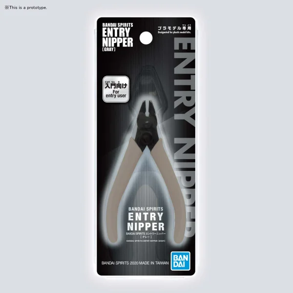BANDAI HOBBY BANDAI SPIRITS ENTRY NIPPER [GRAY] - Tools