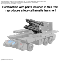 30MM 1/144 OPTION PARTS SET 21 （MULTI MISSILE 1） 7