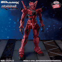RED GUNDAM "Mobile Suit Gundam GQuuuuuuX" 8
