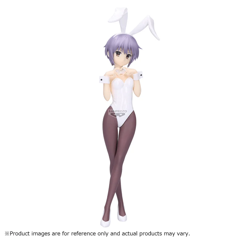 The Melancholy of Haruhi Suzumiya Figure -Yuki Nagato-