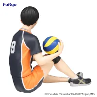 FuRyu HAIKYU!!　Noodle Stopper Figure -Tobio Kageyama- - Haikyu!! - photo 5