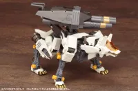 KOTOBUKIYA ZOIDS CUSTOMIZE PARTS GOJULAS CANNON SET - ZOIDS - photo 3