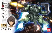 BANDAI HOBBY Orphans HG 1/144 Man Rodi - Mobile Suit Gundam: Iron-Blooded Orphans - photo 1