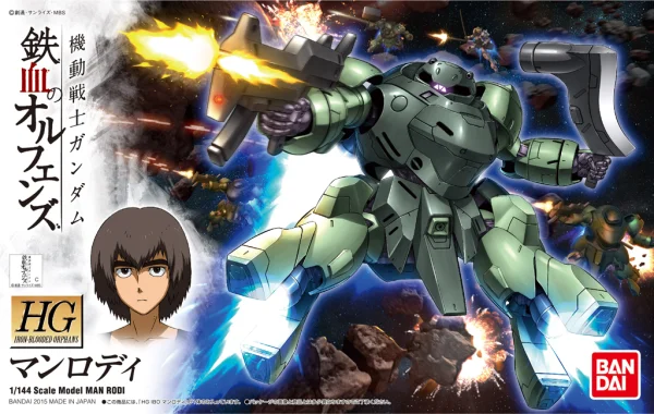 BANDAI HOBBY Orphans HG 1/144 Man Rodi - Mobile Suit Gundam: Iron-Blooded Orphans