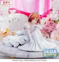 SEGA Yumemirize TV Anime I m Getting Married to a Girl I Hate in My Class Akane Sakuramori - I'm Getting Married to a Girl I Hate in My Class - photo 1