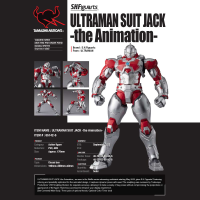 Ultraman Suit Jack -the Animation- 8