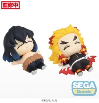 SEGA Full and Happy Mascot Anime "Demon Slayer: Kimetsu no Yaiba" Mini Figure Vol.2 (EX) - Demon Slayer: Kimetsu no Yaiba - photo 5