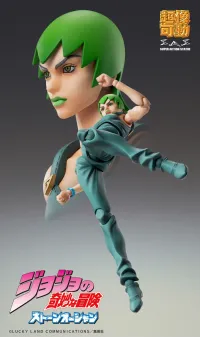 Medicos Entertainment Chozokado「Foo・F」 - JoJo's Bizarre Adventure - photo 4