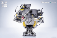 Arknights: Endfield 1/7 Yvonne		 33