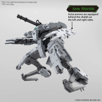 HG 1/72 BUNYIP GINGA 8