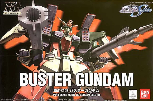 BANDAI HOBBY HG 1/144 #04 Buster Gundam - Mobile Suit Gundam SEED