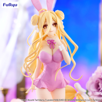Date A Live V BiCute Bunnies Figure -Mukuro Hoshimiya Pink Color ver.- 2
