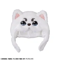 MegaHouse Lookup Cape Gintama Sadaharu - Gintama - photo 2