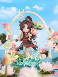Wei Wuxian: Childhood Ver. 10