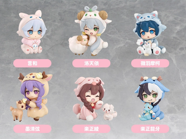 Collectible Figures Vsinger Pupu-chan