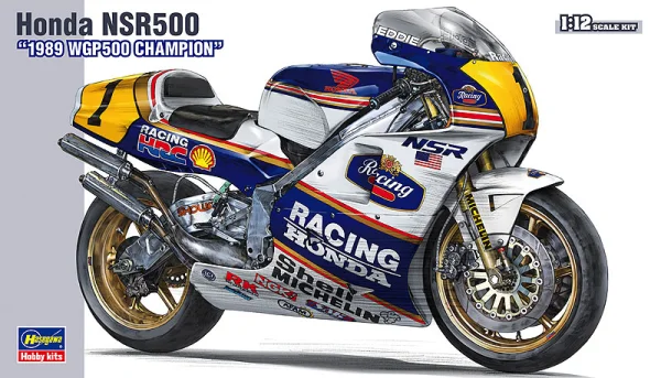 Hasegawa [BK4] 1:12 HONDA NSR500 1989 WGP500 CHAMPION - Scale Kits