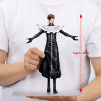 BLEACH Grandista-AIZEN SOSUKE- 6