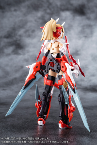 ASRA ARCHER KIZUNA 7