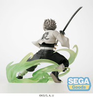 Xross Link Anime "Demon Slayer: Kimetsu no Yaiba" Figure "Sanemi Shinazugawa" -Hashira Training Arc- 8