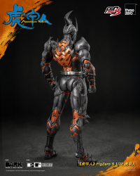 Armour Man FigZero S 1/12 Armour Man 3