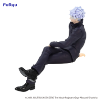 Jujutsu Kaisen 0: The Movie　Noodle Stopper Figure -Satoru Gojo- 5