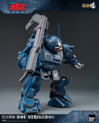 Armored Trooper VOTOMS ROBO-DOU Strikedog 7