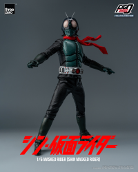 FigZero 1/6 Masked Rider (SHIN MASKED RIDER) 18
