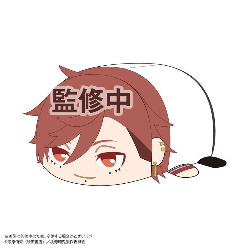 MAX LIMITED Tougen Anki POTE KORO MASCOT Ｍsize E - Tougen Anki