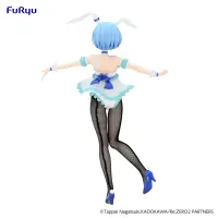 FuRyu Re:ZERO -Starting Life in Another World-　BiCute Bunnies Figure -Rem Cutie Style- - Re:ZERO -Starting Life in Another World- - photo 9
