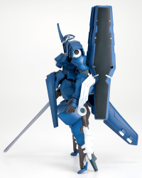 VARDANT 13