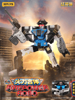 BEASTBOX 1/4 SQUAD FIREPOWER ROBO-SPECIAL EDITION 12