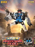 52TOYS BEASTBOX 1/4 SQUAD FIREPOWER ROBO-SPECIAL EDITION - BEASTBOX - photo 12