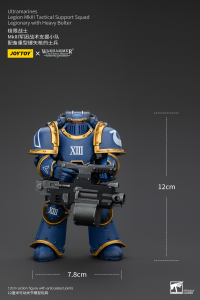 Ultramarines Legion MKIII Tactical Support Squad Legionary with Heavy Bolter 4