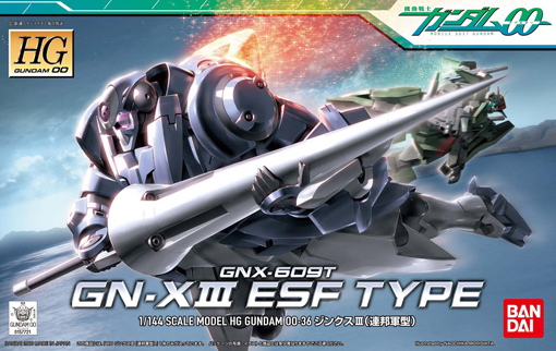 HG 1/144 #36 GN-X III (Earth Federation Type)
