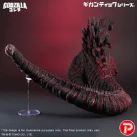 X-PLUS GIG Godzilla (2016) 4th Form 10th Anniversary Version - Godzilla - photo 5