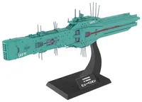 KOTOBUKIYA Free Planets Alliance 13th Fleet Flagship Hyperion - Legend of the Galactic Heroes - photo 1