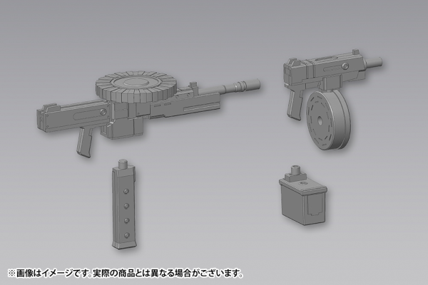 WEAPON UNIT40 MULTI CALIBER