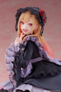 My Dress-Up Darling AMP+ Figure - Marin Kitagawa (Dress of Shizuku Kuroe Ver.) 2