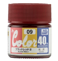 GSI Creos Mr. Color 40th Anniversary - Boold Red 2 - Paints