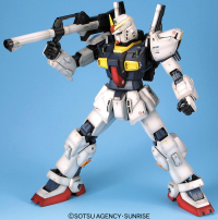 PG Gundam MK-II A.E.U.G. 4